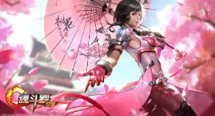 轻松竖版《最佳世界：诸神之战》今天公开测试